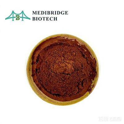 Rhodiola Rosea Extract Powder